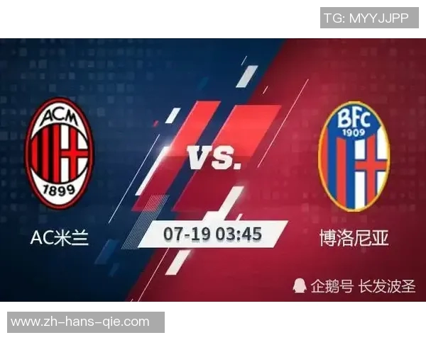 即时足球比分竞彩足球比分全方位解析助您掌握赛事动态与投注策略